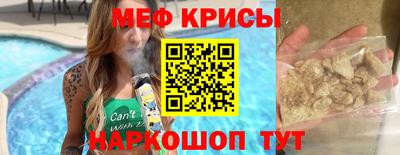apvp Аргун