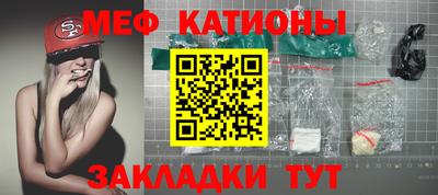тгк Апрелевка
