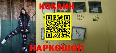 тгк Апрелевка