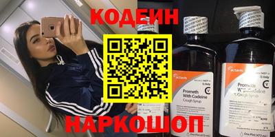 тгк Апрелевка