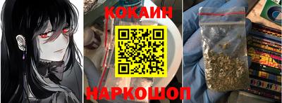 тгк Апрелевка