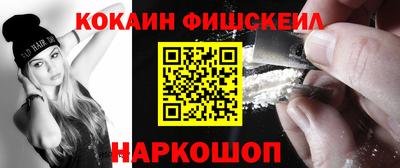 тгк Апрелевка