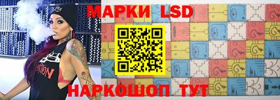 тгк Апрелевка