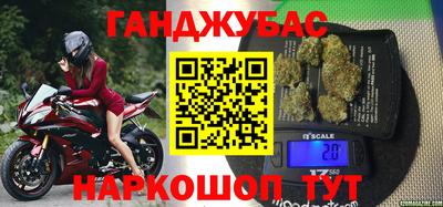 тгк Апрелевка