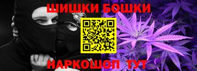apvp Аргун