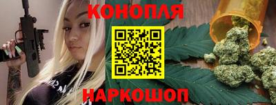 тгк Апрелевка