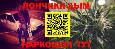 2c-b Апшеронск