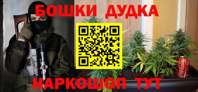 apvp Аргун
