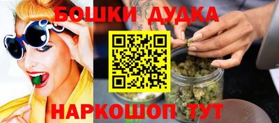 apvp Аргун