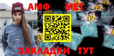 сатива Дубна