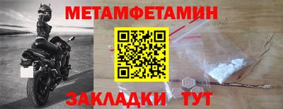apvp Аргун