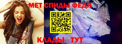 apvp Аргун