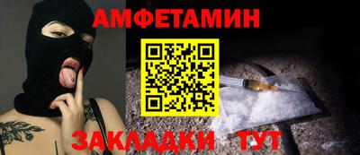 тгк Апрелевка