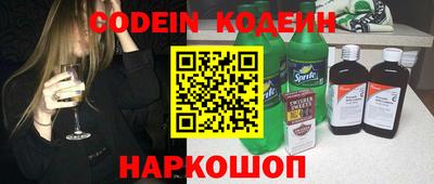 тгк Апрелевка