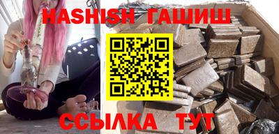 тгк Апрелевка