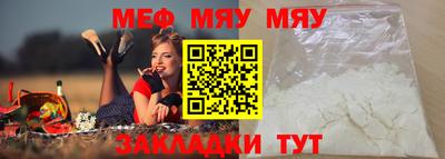 марки lsd Донской