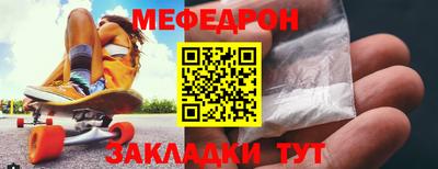 apvp Аргун