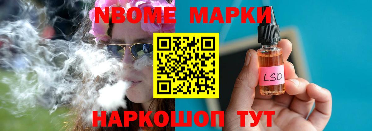 Лсд 25 экстази ecstasy  LSD-25 экстази кислота  Вход с VPN  Благодарный 